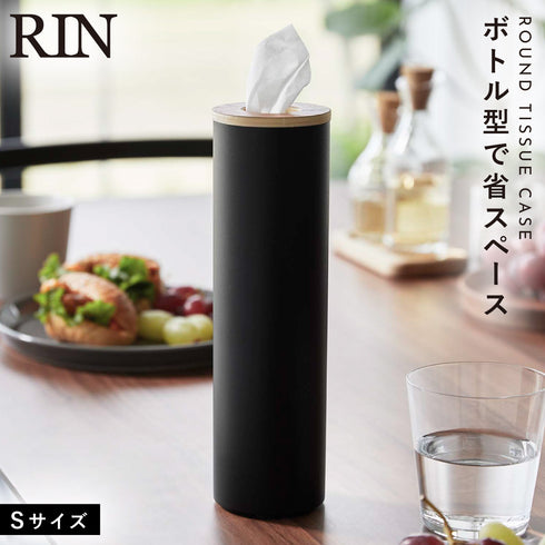 ボトル型ティッシュケース リン S